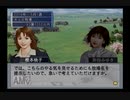 【実況】ウイニングポスト6 マキシマム2004 #40