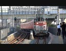 【徳庵】東京メトロ2000系電車2137編成甲種輸送(20221111)【甲種】