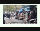 ３万人の大学生が集団脱走　＆　火災を放置で飛び降り（少し閲覧注意）