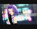 【MMD】きのこる式龍田 - LUVORATORRRRRY!