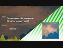 Dreamer Runners (instrumental) / tatuto【SkyColors EP】