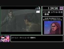 [ゆっくり実況] The Last Of Us PartⅡ バグなし Any% RTA Part7/27 (5:59:34)