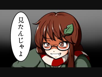 【東方４コマ】没ネタまとめだったりなんだったり