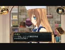 結城さんのイオンとの生活　６０９日目　