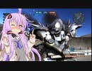 【バトオペ２】腹黒ゆかりのバトオペ２ part11【ボイロ実況】