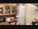 【りなもい】晩飯こしらえる【白菜とつくねの美味いやつなど】。2022年11月7日