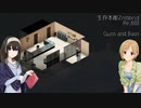 【Project Zomboid】生存本能Zomboid Re:08