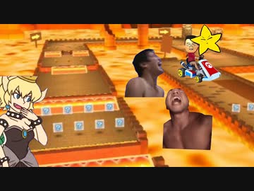 GABA穴キャッスル☆.mp8