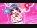 【MMD歌愛ユキV4】ド屑※ダークな雰囲気です【歌愛ユキ】