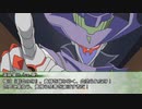 【遊戯王】俺得メンバーでマギカロギア３ ／ 11話［サイクル３］