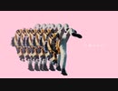 よねづらりん