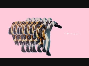 よねづらりん