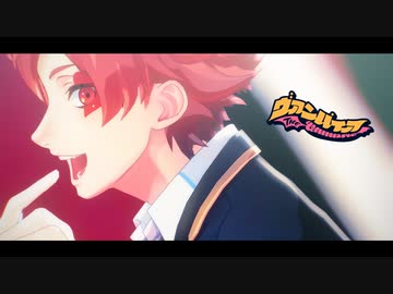 【MMDツイステ】ヴァンパイア【まぁぼ式エース・トラッポラ】