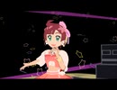 【MMD】コハルでMake it！