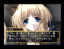 夢の3LDKに住もう！！のえるルート～パー14～