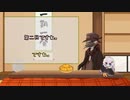【ソフトウェアトーク】sofばな。part02【雑談動画】