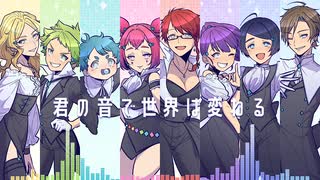 【UTAUカバー】Stage Bye Stage【KODOMEROIDO】