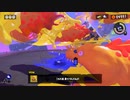 【実況】三十路過ぎがエンジョイするスプラトゥーン3 Part13【ヒーロー編】