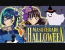 【遅刻】イエーイ！ハッピーハロウィーン！【デリシャスパーティ♡プリキュア】