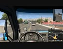 【ATS】American Truck Simlator はいそー17【プレイ動画】