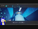 【YandereSimulator＆獄門ペンギン】マッチメイクRTA　8分19秒29　＆　獄門ペンギンRTA　3分8秒02　＋　2分52秒08