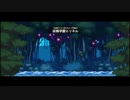 【合成音声実況プレイ】のんびりとメイプルストーリをプレイするPart007－1