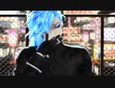 【MMDツイステ】酔いどれ知らず【ゴスマリチャイナ】