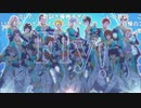 アイドルマスター SideM　～サイスタ1st Anniversary SP生配信～ コメ有アーカイブ(4)