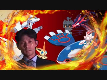 炎統一はねぇ、自信あるんですよ.mp1