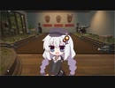 広大な大自然で狩りをするあかりちゃんのtheHunter: CotW#20.5