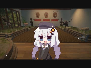広大な大自然で狩りをするあかりちゃんのtheHunter: CotW#20.5