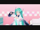 【MMD】リズム【モーション配布】【修正版】