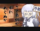 隣人のアリアルさんとミリアルさん　557『立ち絵変更：EST式立ち絵』