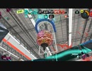 【アドバイス】スプラトゥーン3【ありがとう】