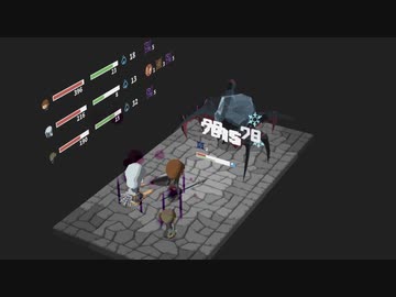 【ゆっくり実況プレイ】芋芋芋芋芋 part24【両手いっぱいに芋の花を】