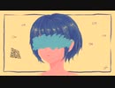 本当にやりたいこと feat.初音ミク