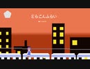 どらごんふらい/弦巻マキ,Mai