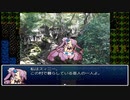 【理想郷を造る物語】ざくざくアクターズ実況 part323