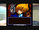 ゆかりさんたちはゲームをしているようです【遊戯王デュエルモンスターズIII 三聖戦神降臨】【ボイロレトロゲーム実況祭2参戦作品】