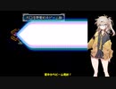 虫っぽいゾイド縛りのPSゾイド２　ミッション４