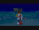 テイルズシリーズをやりたくて【TALES OF SYMPHONIA】part23
