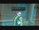 テイルズシリーズをやりたくて【TALES OF SYMPHONIA】part26