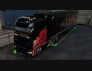 ETS2でゆっくり長距離配送261(ProMods編26) 後編