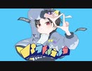 パラレルラルラ／奏弦【歌ってみた】