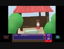 【ディアボロの大冒険0.16】きりたんをわからせる試練　Part026