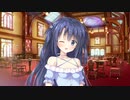 "さくらの雲*スカアレットの恋"実況プレイ Part7