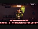 MTGアリーナEP.001