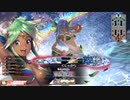 【wlw】 くしゃがら／あいみーわすれた 【通報動画】