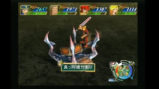 sc^イカれた生放送(グランディアX)　８－２