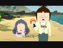 くるみになーうの歌